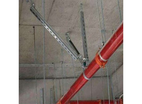 水管抗震支吊架