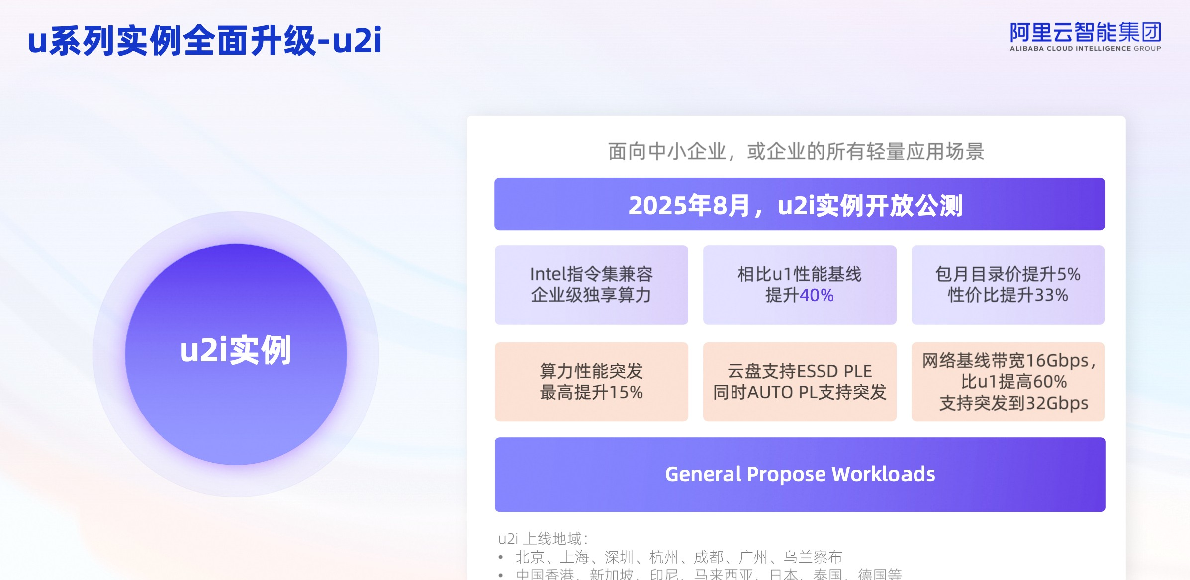 JN江南体育官方网站