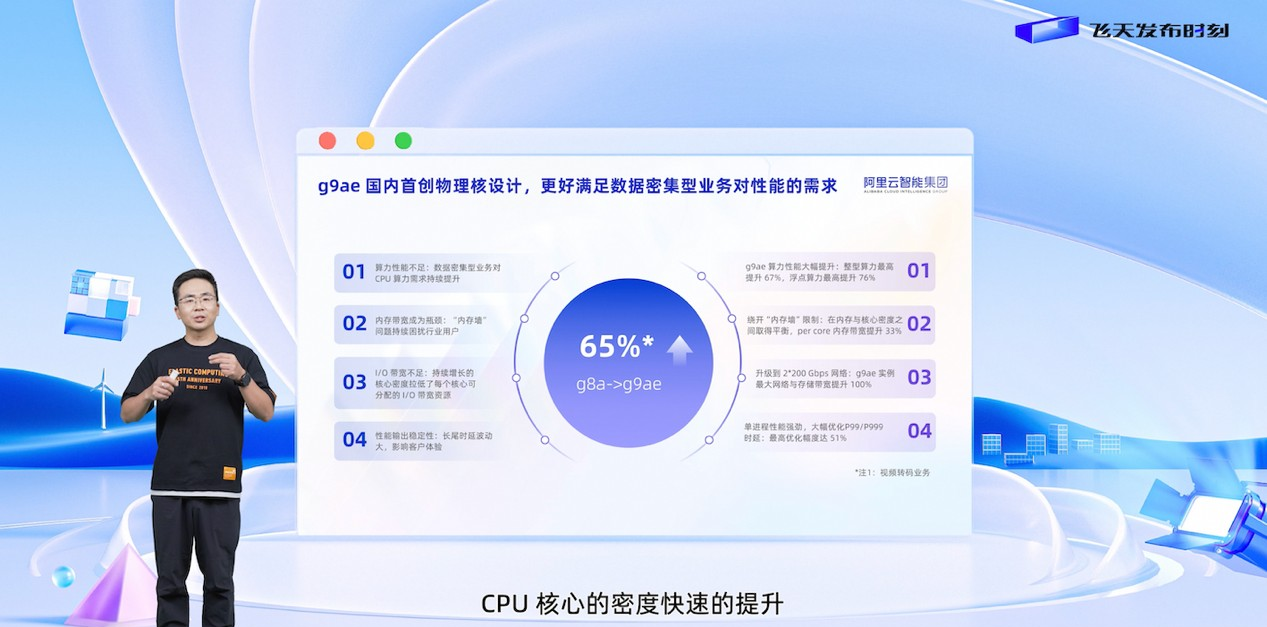 JN江南体育官方网站