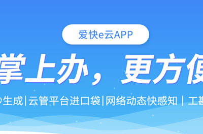 JN江南体育官方网站