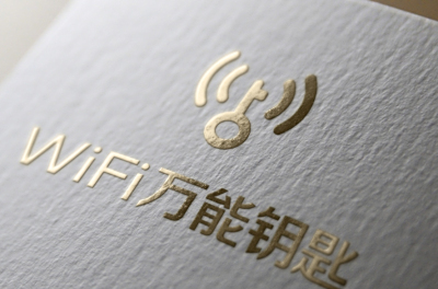 JN江南体育官方网站