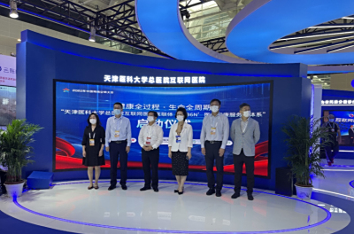 JN江南体育官方网站