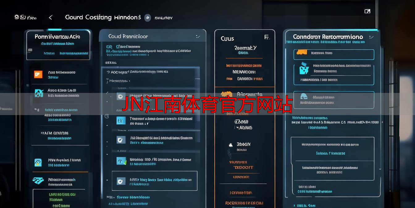 JN江南体育官方网站