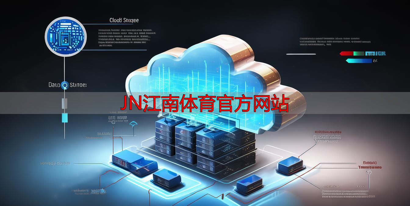 JN江南体育官方网站