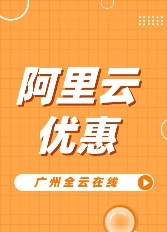 JN江南体育官方网站