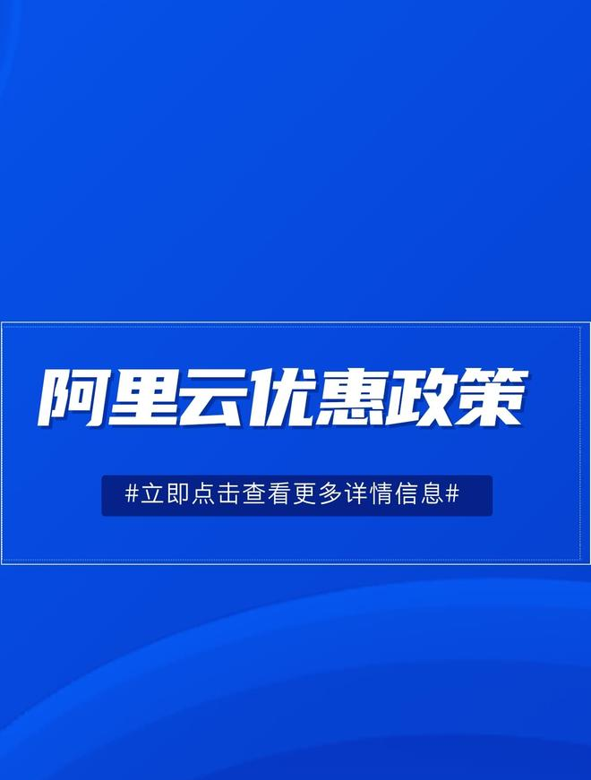 JN江南体育官方网站