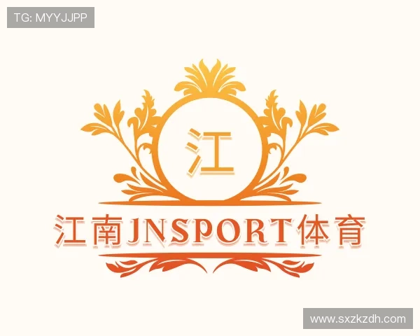 关于江南体育官方网站